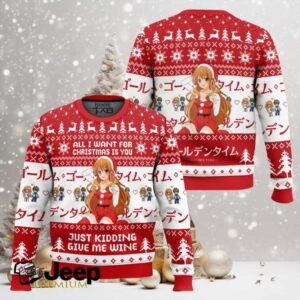 All I Want For Christmas Is You Golden Time Ugly Christmas Sweater