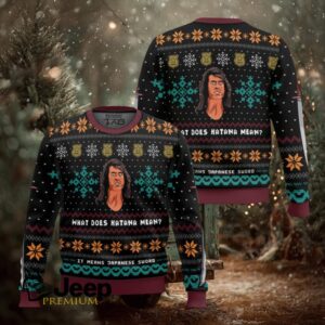 What Does Katana Mean Samurai Cop Ugly Christmas Sweater