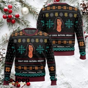 What Does Katana Mean Samurai Cop Ugly Christmas Sweater