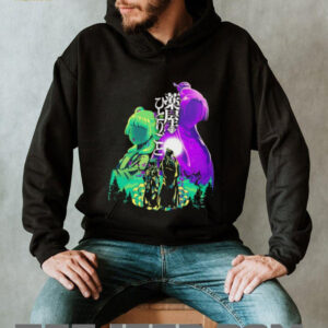 Apothecary couple shirt2