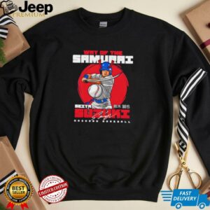 Seiya Suzuki Way of the Samurai Chicago baseball shirt0