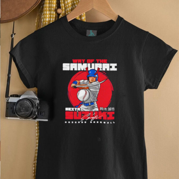 Seiya Suzuki Way of the Samurai Chicago baseball shirt