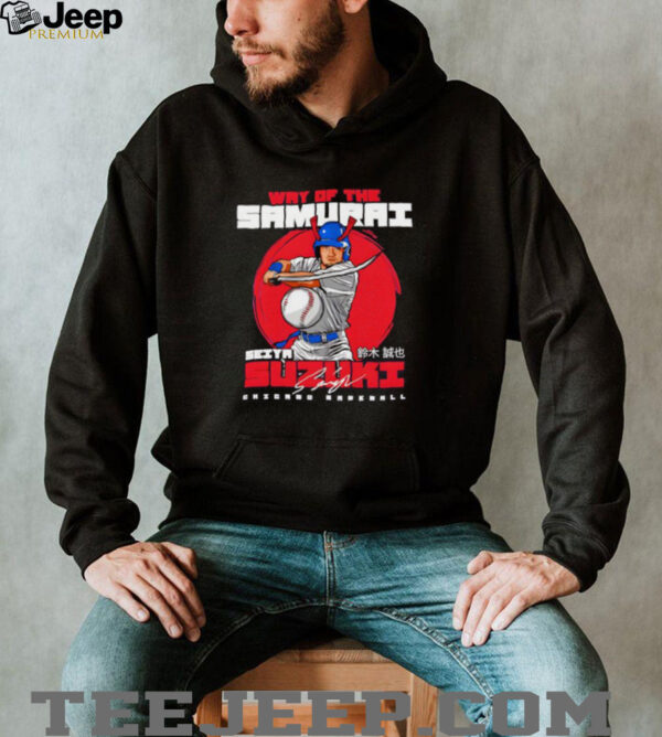 Seiya Suzuki Way of the Samurai Chicago baseball shirt