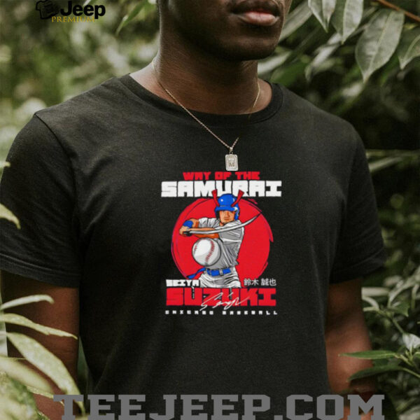 Seiya Suzuki Way of the Samurai Chicago baseball shirt