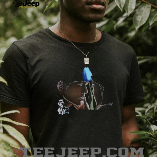 The Best Thing Blue Tulip T Shirt
