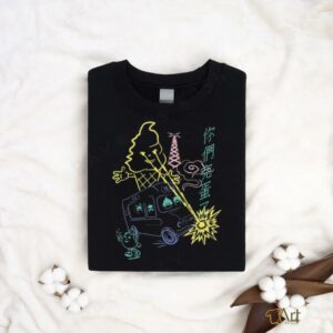 The Magic Whip Anniversary T Shirt