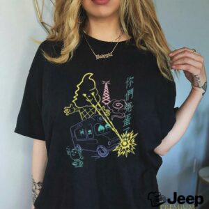 The Magic Whip Anniversary T Shirt