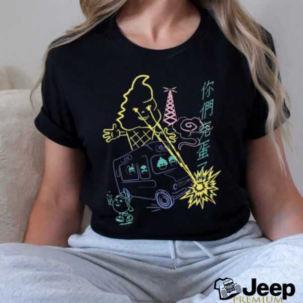 The Magic Whip Anniversary T Shirt