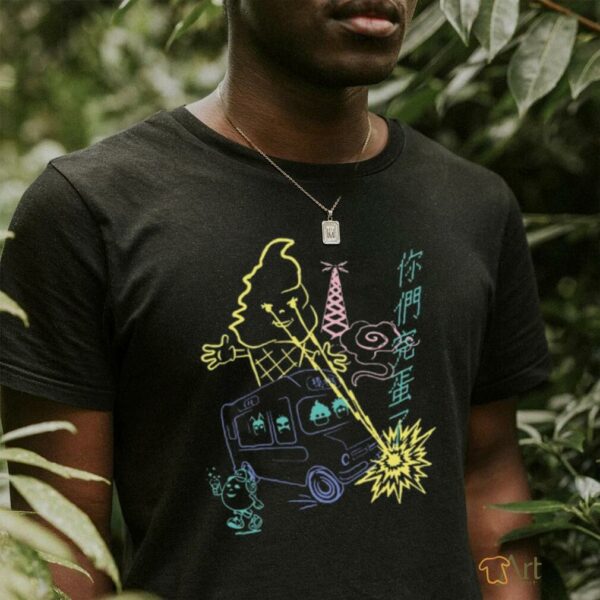 The Magic Whip Anniversary T Shirt