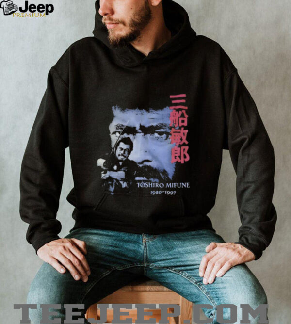 Toshiro Mifune 1920 1997 vintage shirt