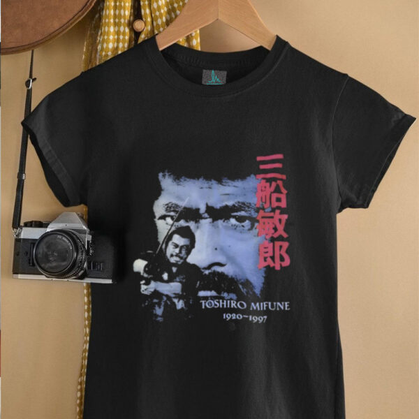 Toshiro Mifune 1920 1997 vintage shirt