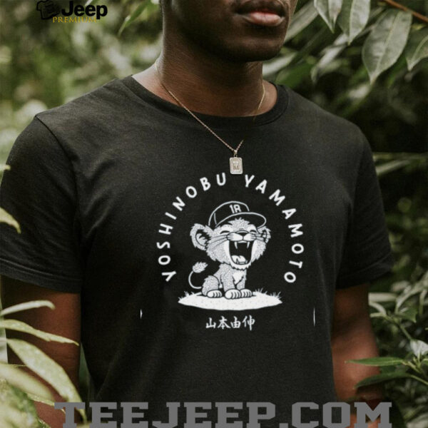 Yoshinobu Yamamoto Baby Lion T shirt