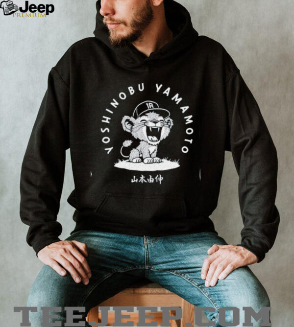 Yoshinobu Yamamoto Baby Lion T shirt