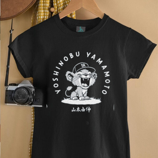 Yoshinobu Yamamoto Baby Lion T shirt