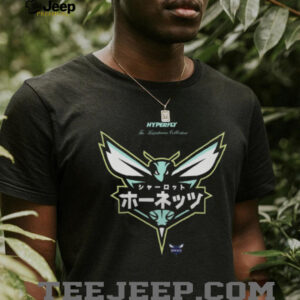 Charlotte Hornets Hyperfly Katakana x 2025 All Star Game T...