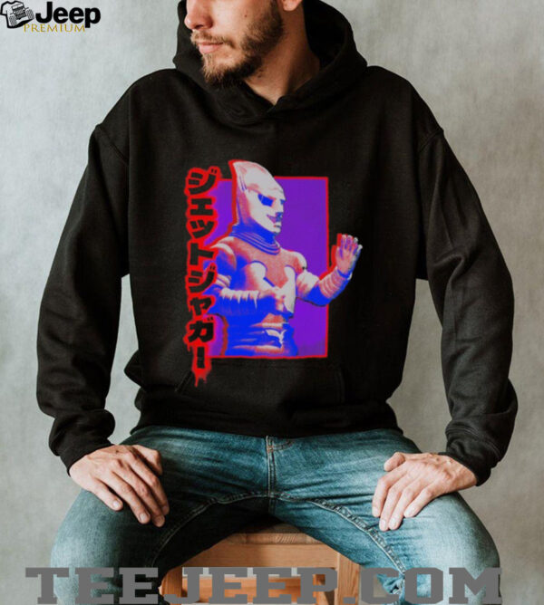 Jet Jaguar Protector T Shirts