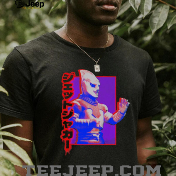 Jet Jaguar Protector T Shirts
