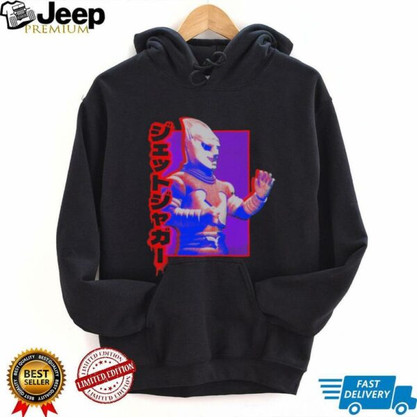 Jet Jaguar Protector T Shirts