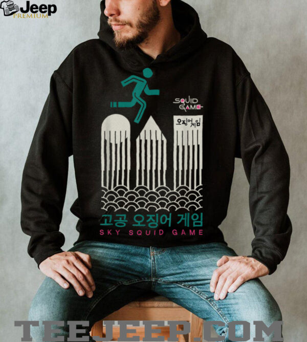 Squid Game Season 3 Sky Squid Game Run Poster T Shirt