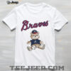 You’re killin me smalls the Sandlot Arizona Diamondbacks baseball logo shirt