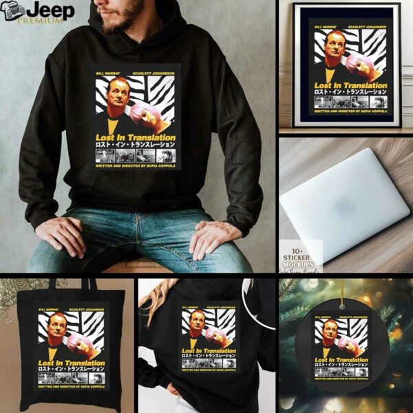 Lost in Translation Bill Murray and Scarlett Johansson shirt