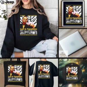 Lost in Translation Bill Murray and Scarlett Johansson shirt