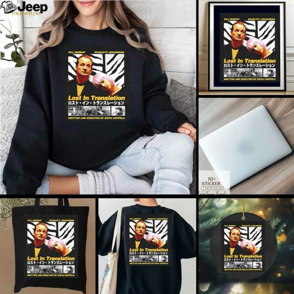 Lost in Translation Bill Murray and Scarlett Johansson shirt