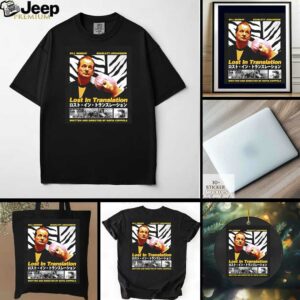 Lost in Translation Bill Murray and Scarlett Johansson shirt