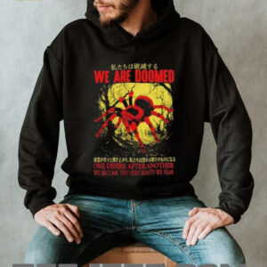 We are doomed one desire after another we become the...