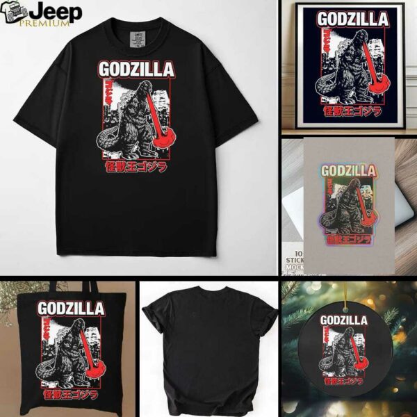 Godzilla Atomic Breath shirt