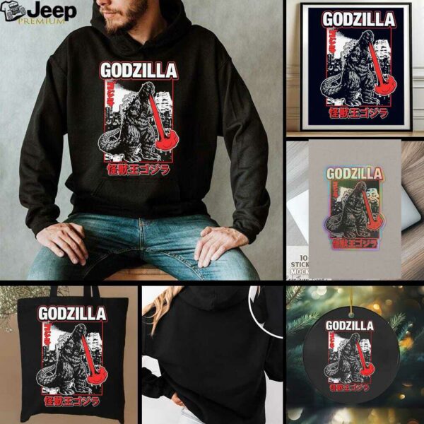 Godzilla Atomic Breath shirt
