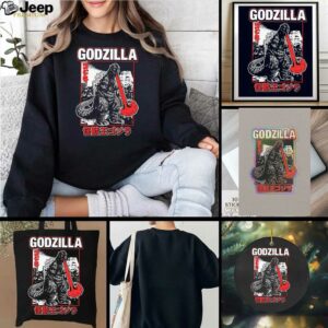 Godzilla Atomic Breath shirt