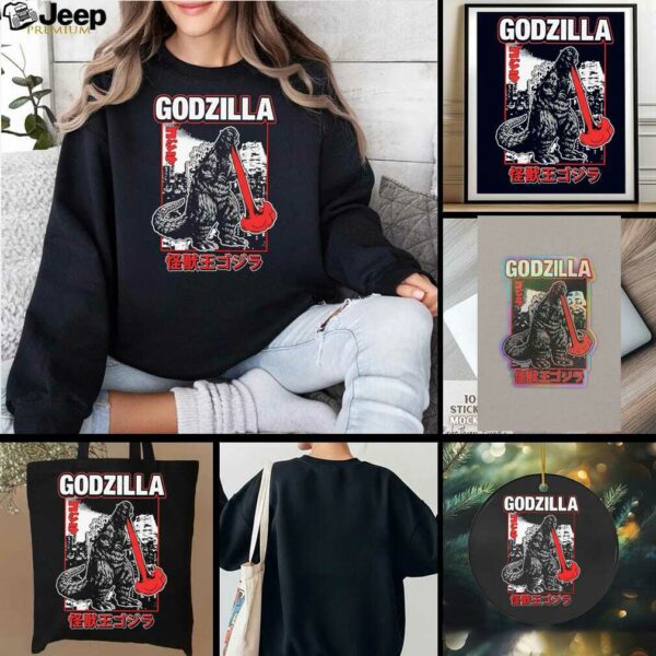 Godzilla Atomic Breath shirt