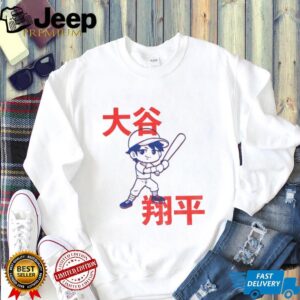 Number 17 The best player in history Shohei Ohtani Los Angeles Dodgers MLB Baseball World Series 2025 shirt
