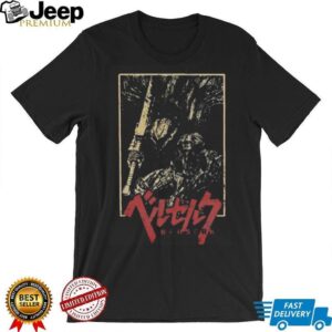 Berserk Guts Berserker Armor Manga Panel Aesthetic T Shirt