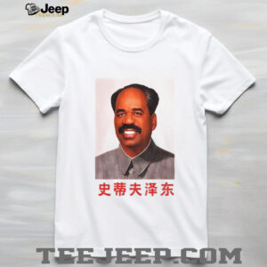 Steve Harvey mashup Mao Zedong parody shirt Steve Harvey mashup Mao Zedong parody shirt