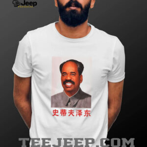 Steve Harvey mashup Mao Zedong parody shirt
