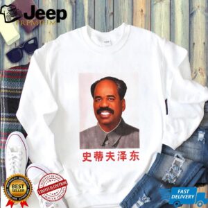 Steve Harvey mashup Mao Zedong parody shirt