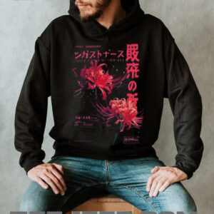Japanese Red Spider Lily Anime Aesthetic T Shirt Lycoris Radiata Graphic Japanese Red Spider Lily Anime Aesthetic T Shirt Lycoris Radiata Graphic