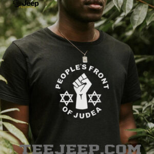 People’s Front of Judea Life of Brian Monty Python Tribute T Shirt People’s Front of Judea Life of Brian Monty Python Tribute T Shirt