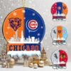 Customizable Home Sweet Home Sports Team Ornament Customizable Home Sweet Home Sports Team Ornament